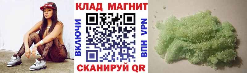 Купить наркотик Закаменск АМФ  Мефедрон  ссылка на мегу зеркало  СОЛЬ  Канабис 