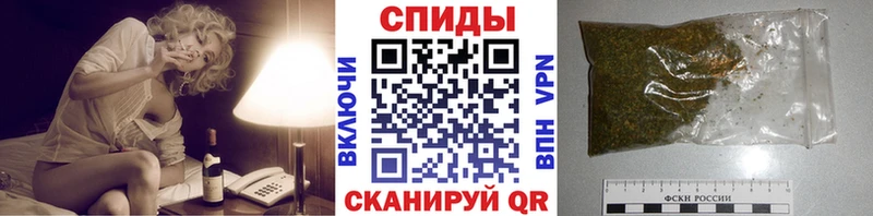 Бутират 1.4BDO  кракен сайт  Закаменск  цена  