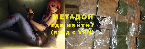 ПСИЛОЦИБИНОВЫЕ ГРИБЫ Саяногорск