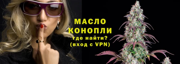 мет Сатка