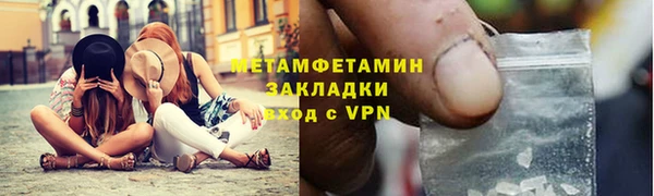 прущий лед Сафоново