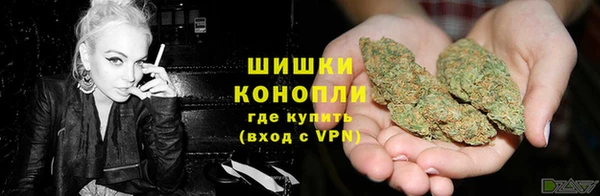 прущий лед Сафоново
