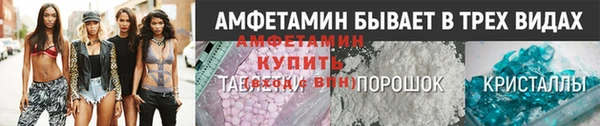 мет Сатка