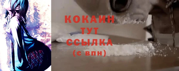 прущий лед Сафоново
