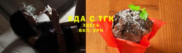 прущий лед Сафоново