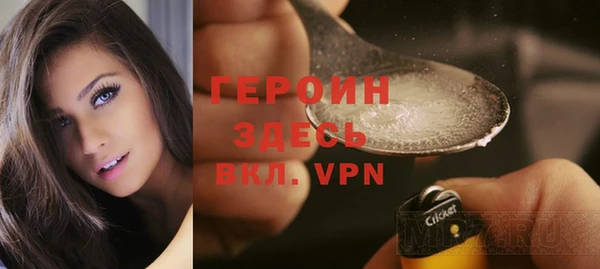 прущий лед Сафоново