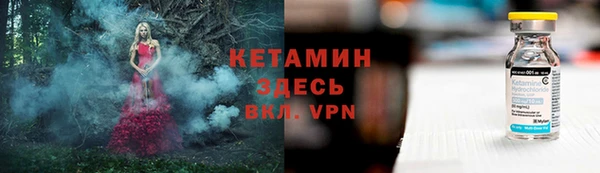 мет Сатка