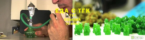 прущий лед Сафоново