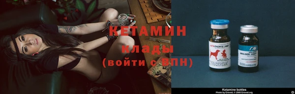 мет Сатка