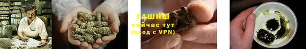прущий лед Сафоново