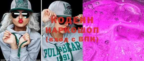 прущий лед Сафоново