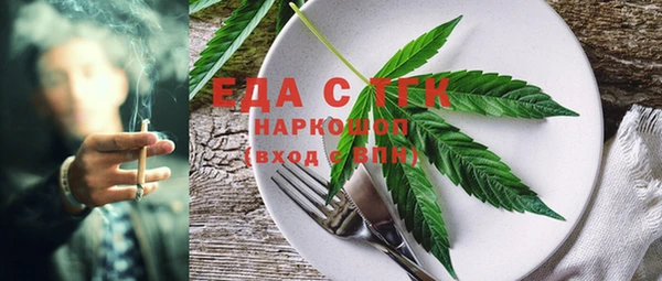 марки lsd Братск