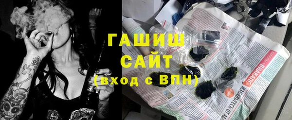 прущий лед Сафоново