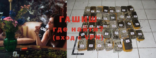 прущий лед Сафоново