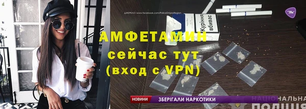 ПСИЛОЦИБИНОВЫЕ ГРИБЫ Саяногорск