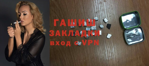 прущий лед Сафоново